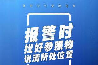 泰晤士：除了买股份拉爵将再投2.35亿镑，帮曼联引援翻新球场